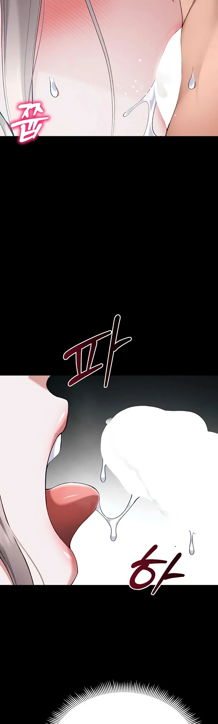 Taming A Female Bully - Page 14